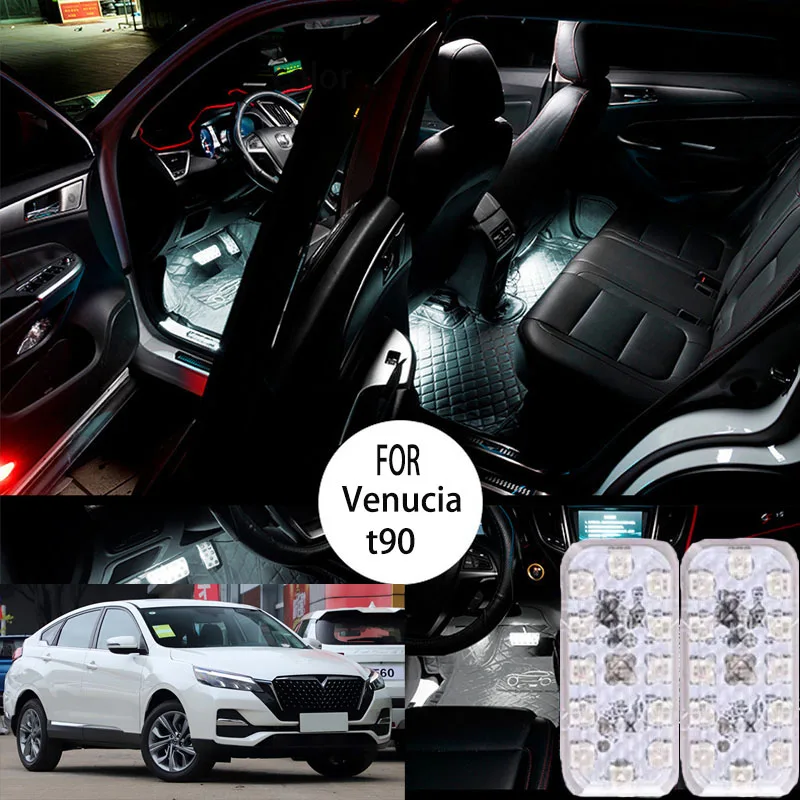 

FOR Venucia-t90 LED Car Interior Ambient Foot Light Atmosphere Decorative Lamps Party decoration lights Neon strips