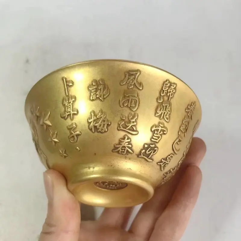 Antique copper collection, brass bowl with Chairman Mao's portrait, craft ornament, embossed ancient poems, People's Commun