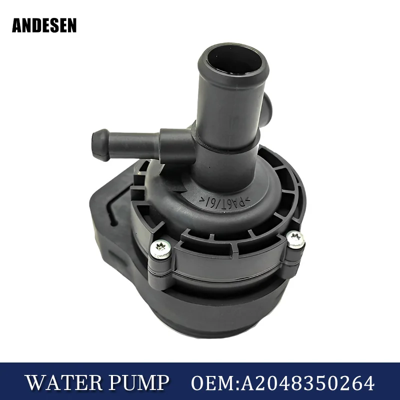 

A2048350264 2048350264 Circulating auxiliary water pump is suitable for Mercedes Benz GLK350 W204 C204 A207 C207 R172 R231