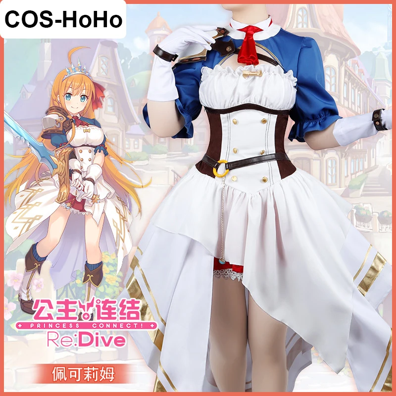 

COS-HoHo Anime Princess Connect!Re:Dive Pecorine Game Suit Lovely Dress Uniform Cosplay Costume Halloween Party Role Play Outfit