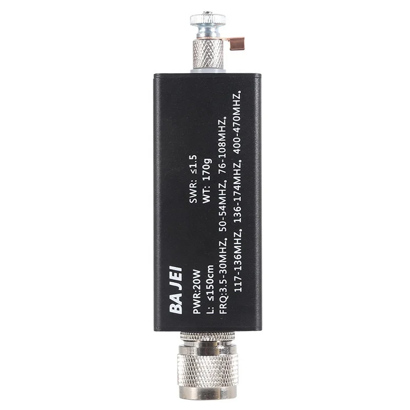 HamGeek Mini-ANT 20W QRP Shortwave Antenna Full-Band Tuned HF Antenna 5MHz-55MHz   Amplifiers