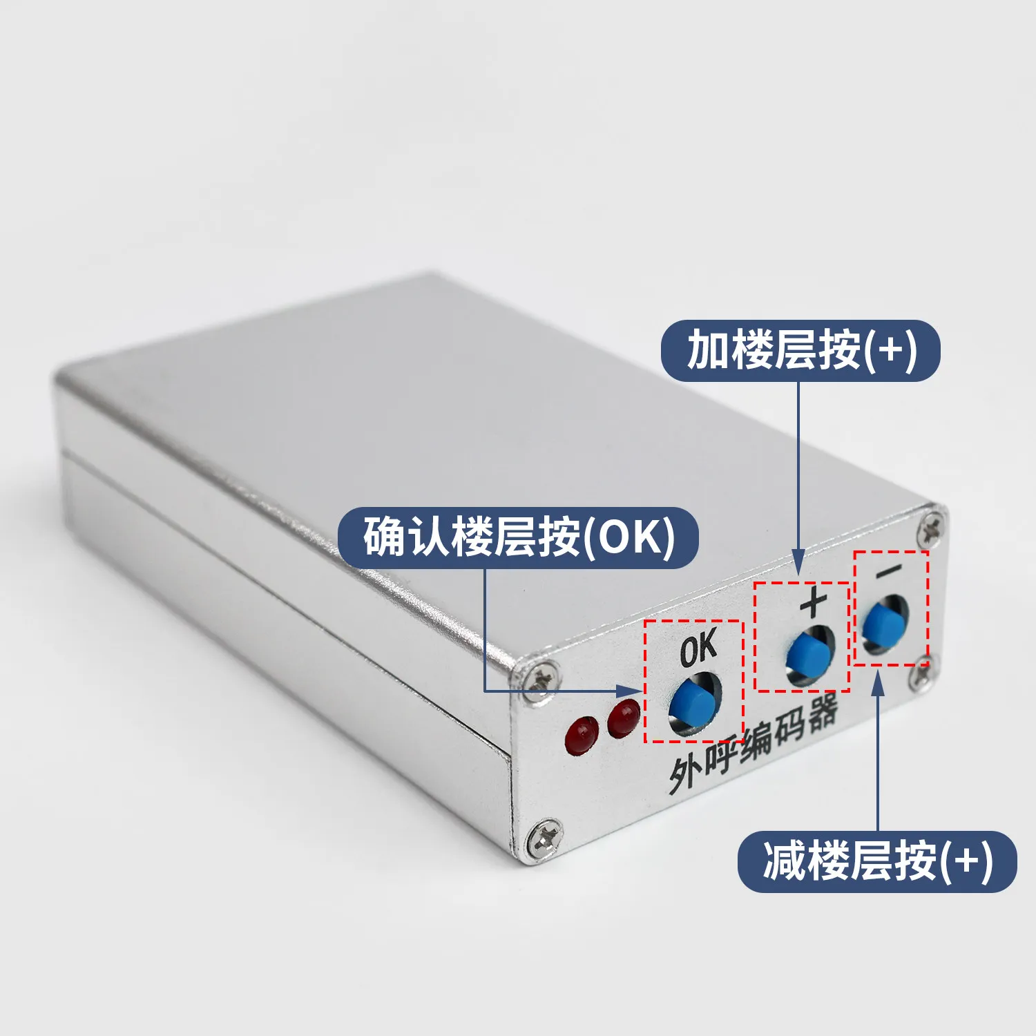 Elevator Call Board Encoder MC1 MC2 Main Board G-264A/MS3-E Address Setting Accessories