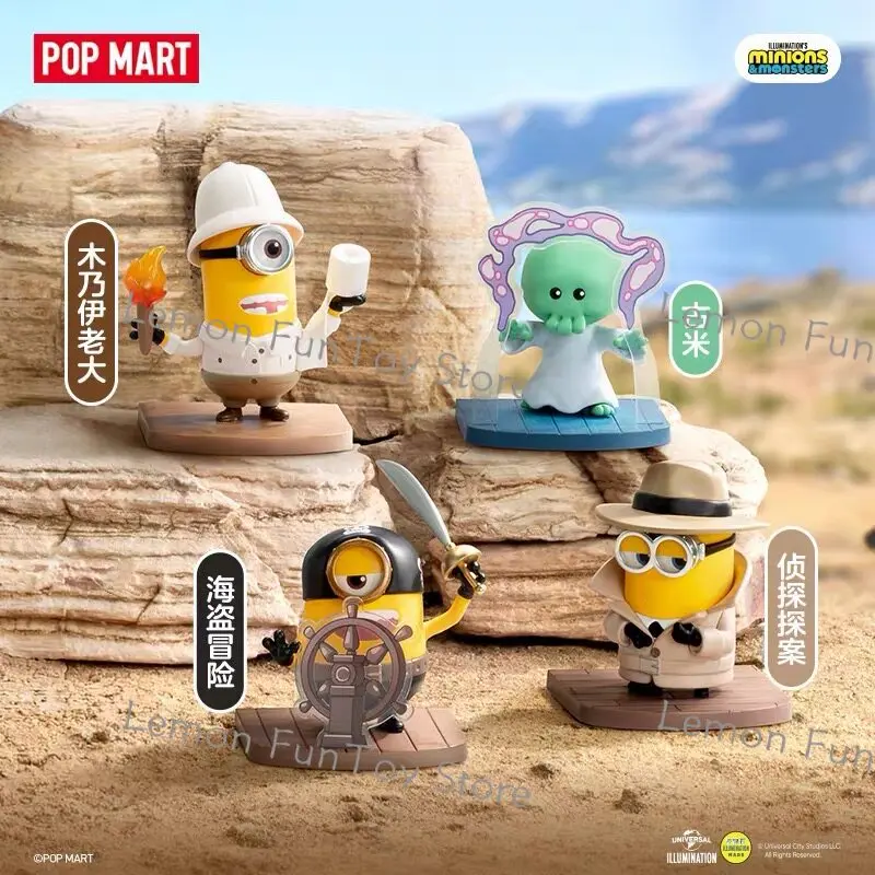 Genuine Illumination Minions & Monsters Series Blind Box Collectible Figure Collection Desktop Ornament Fashion Trend Gift - view 2