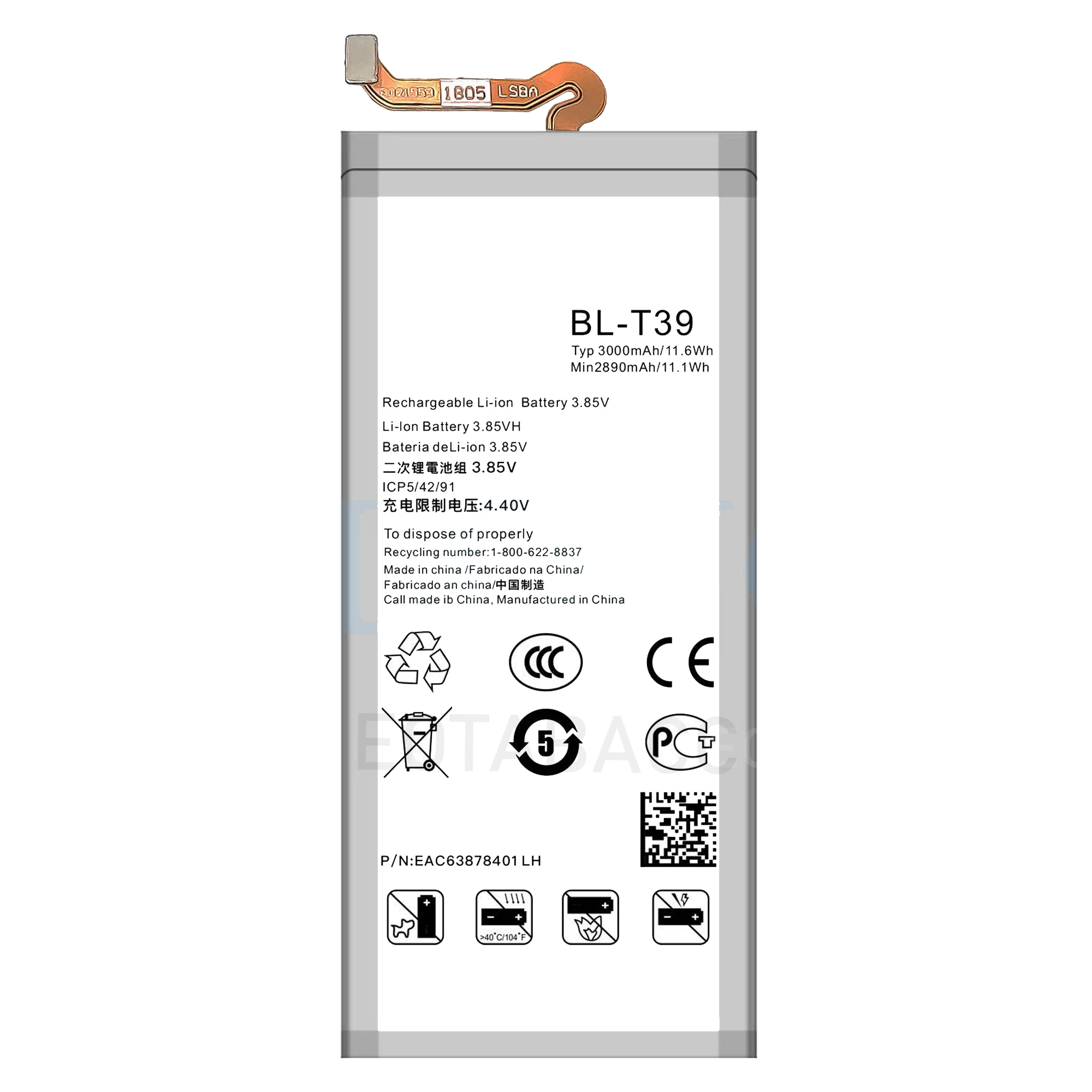 2026 Years EOBATACC 100% New BL-T39  Battery For LG  G7/Q7 /ThinQ G710 Q7 /Prime 2 /K30 2019 Batteries+Free Tools view 3