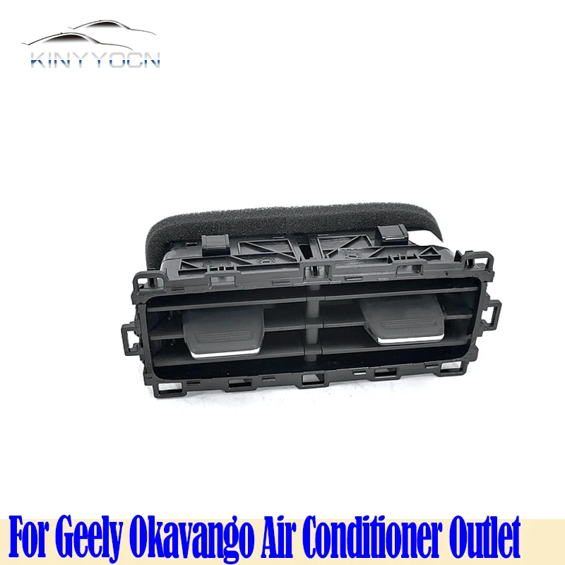 For Geely Okavango Air Conditioner Outlet Front Panel Grille AC Air outlet Adjustment Knob Center Console Dashboard