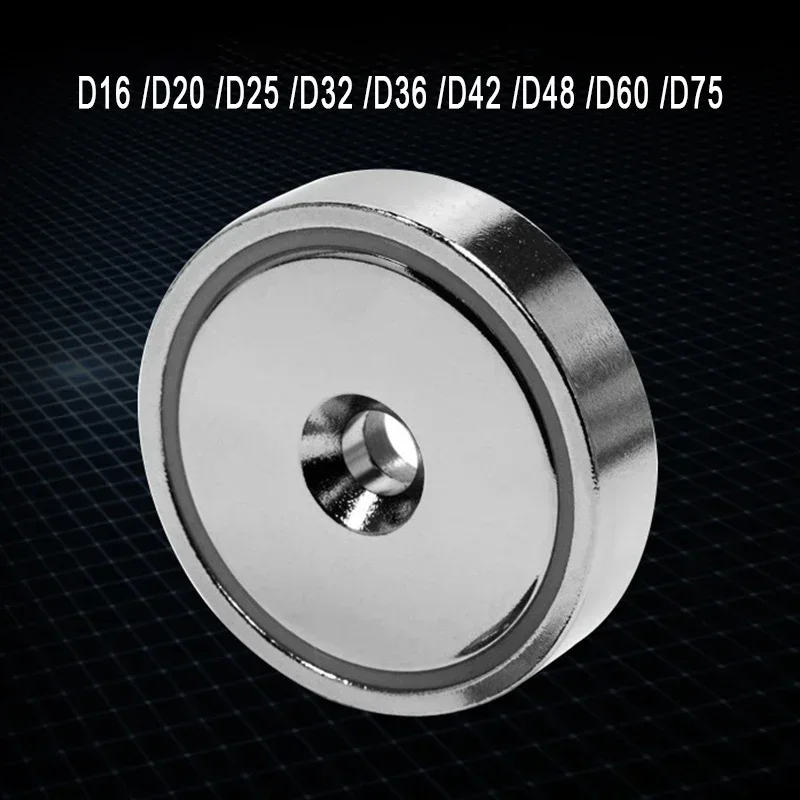 Φ16-75mm Ndfeb Super Strong Pot Magnet Countersunk Head Hole Steel Cup Iron Shell Magnet Round Magnetic Sucker Salvage 자석