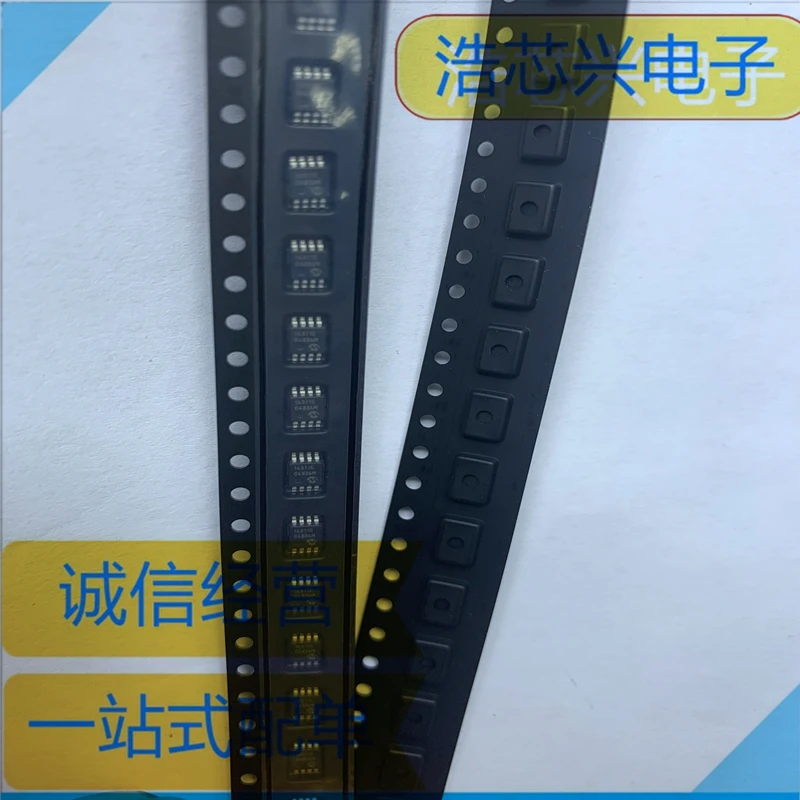 5pcs-20pcs  MCP16311-E/MS  MSOP8  Switching Regulator 30V Input 1A Silkscreen 16311E New Original