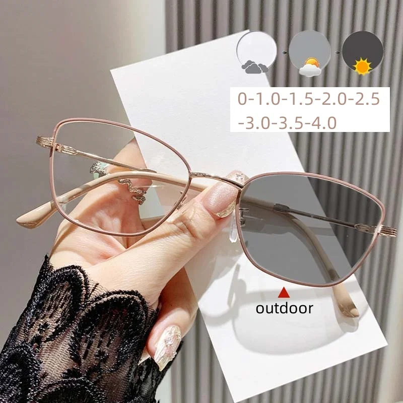 

Metal Cat Eye Frame Photochromic Myopia Eyeglasses Unisex Color Changing Near Sight Eyeglasses Fashion Intelligent Minus Diopter