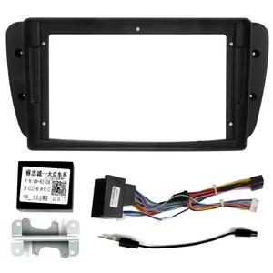 محول لفافة راديو دي في دي للسيارة ، إطار ملاحة GPS ، 2 دين ، لوحة شاشة ، لوحة وجه ، يصلح لمقعد إيبيزا 6j ، 2009 ، 2010 ، 2012 ، 2013 أعلى 6 مبيعات 2 دين إيبيزا راديو الإطار - No4