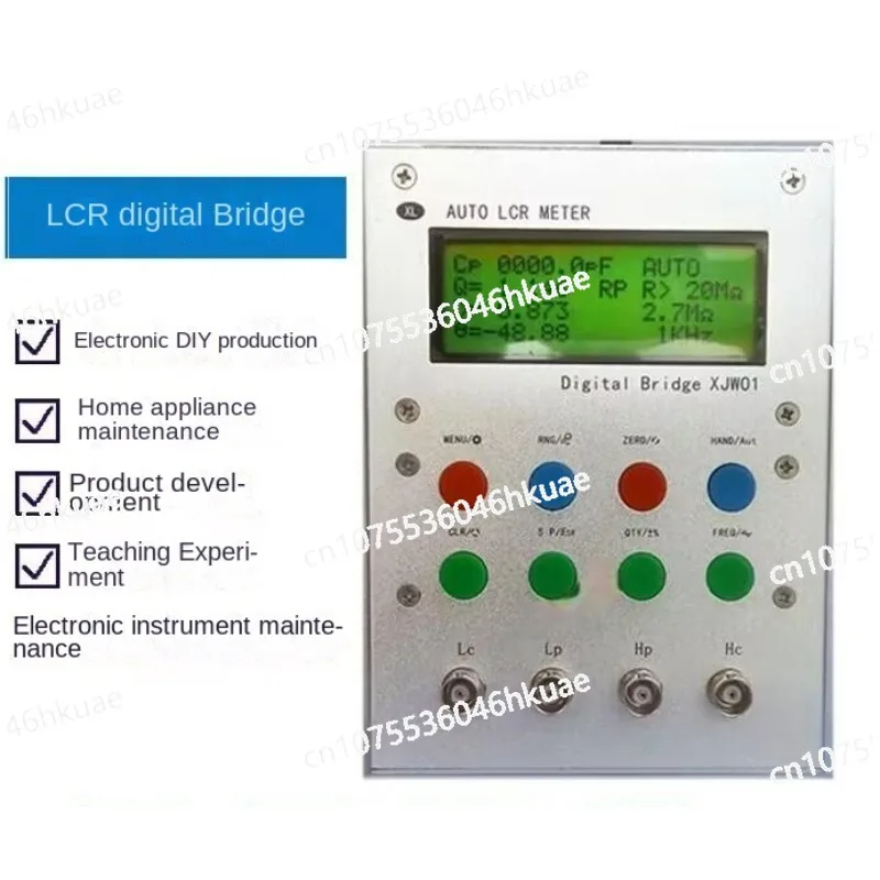 

Digital Bridge Tester Inductor Capacitor Resistor ESR Accuracy 0.3% LCR-XJW01 LCR