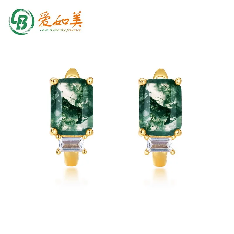 

18K Gold PT950 Platinum Silver Plated 7-layer Gold Earrings, Small and Fresh, Versatile Natural Water Grass Agate Earrings