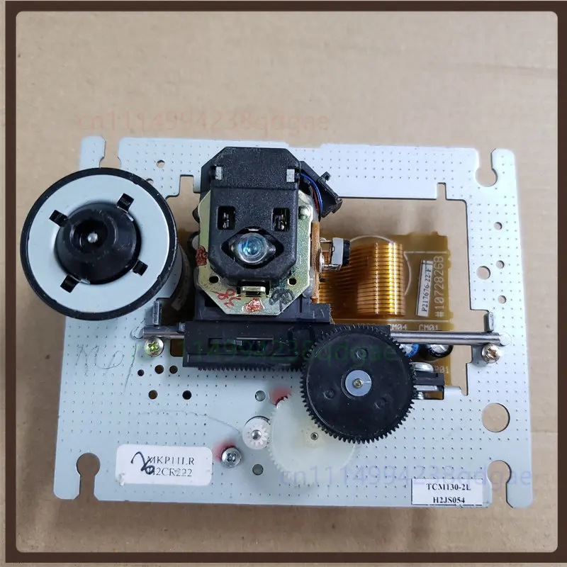 1PCS For Thomson TCM130 CD Laser Head For TCM125 Combo Audio Player TCM133-5SM TCM135 TCM165 Replacement Part