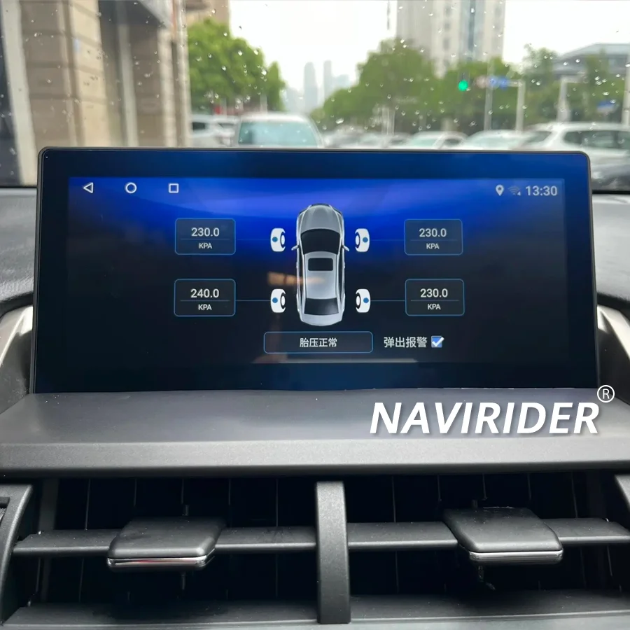 Multimedia Video Player Head Unit Navigation Android touch screen Wired Car Play Auto For Lexus NX NX200 NX200T NX300h 2014-2021