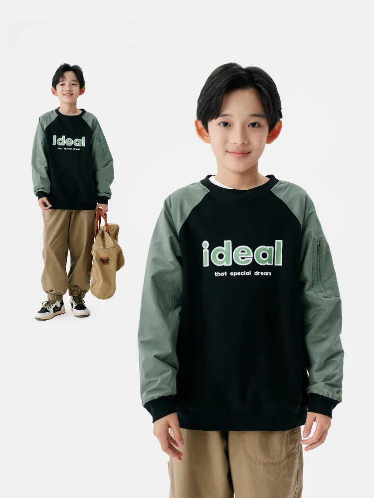 outdoor-boys-sweatirt-pp-pl-spring-autumn-loose-middle-large-children's-clothing-cotton-polyester-blend-moisture-n