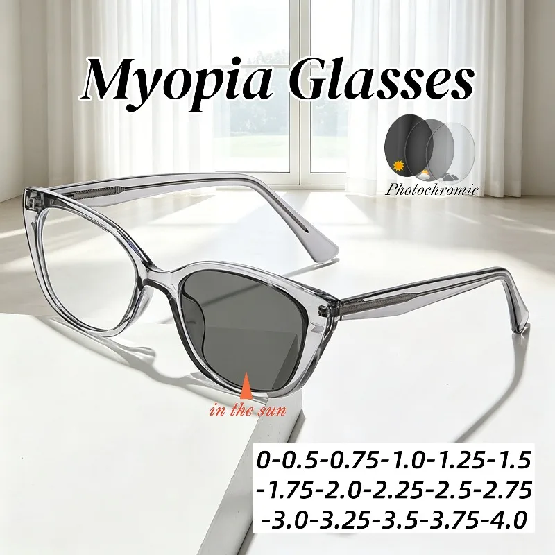 

Fashion Photochromic Cat Eye Myopia Glasses HD Ultra Light Anti Blue Light Prescription Eyeglasses Outdoor Casual Eyewear Unisex
