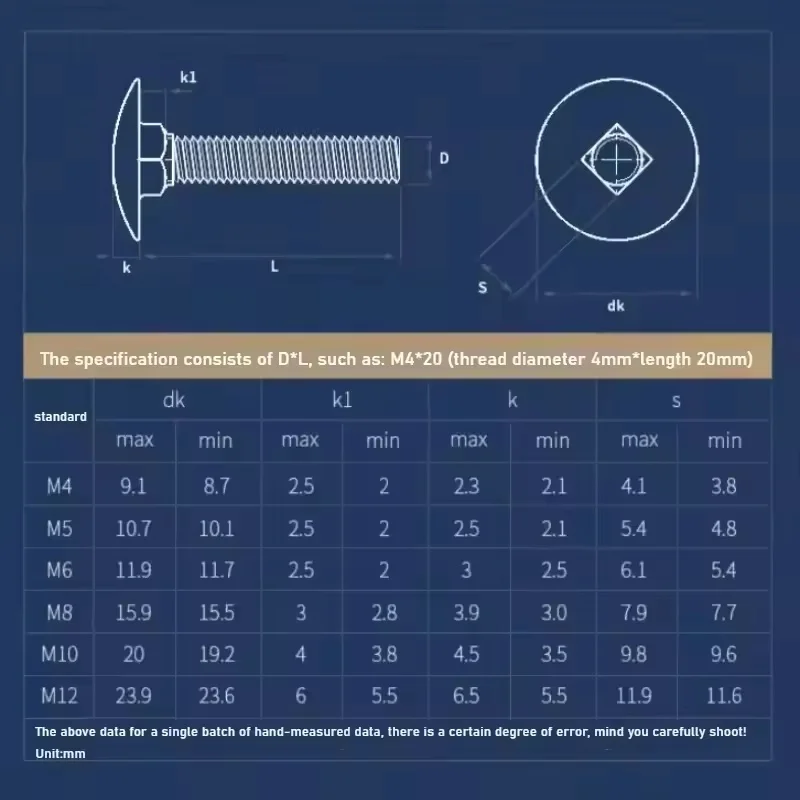 M6 M8 M10 M12 316 Stainless Steel Carriage Bolts Truss Round Head Square Neck Coach Screw Length 16~180mm