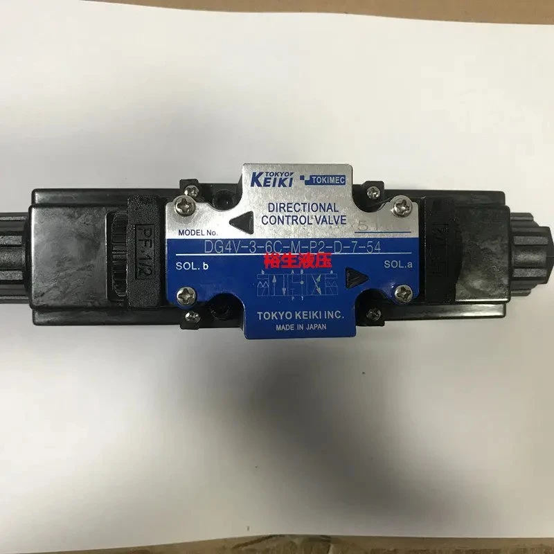 TOKIMEC Solenoid Valve DG4V-3-2C-M-P2-T-7-56 Hydraulic Valve