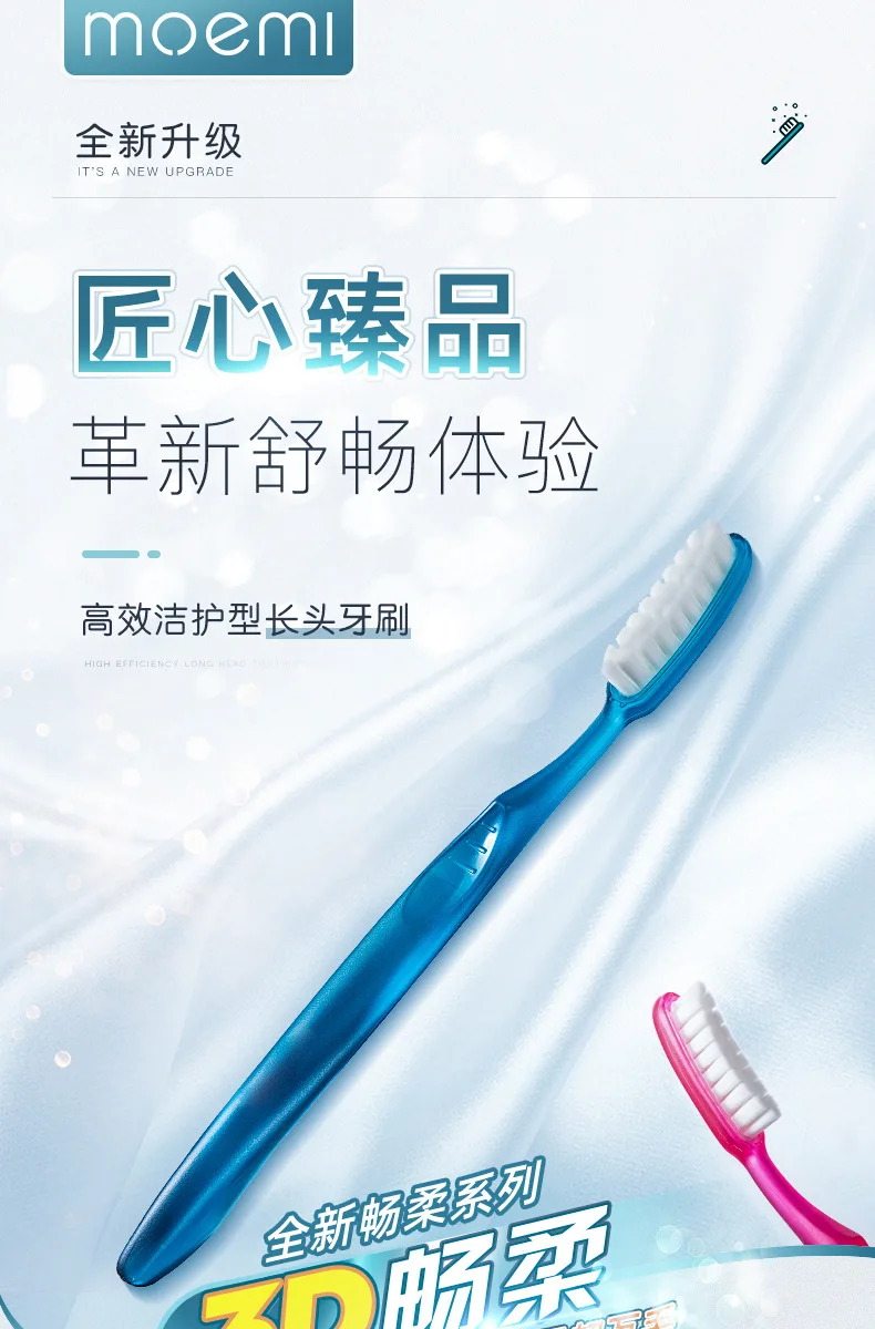 Ten Thousand Hair Toothbrush Large Head Soft Hair Travel Home Toothbrush Individually Packaged