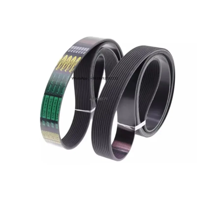 1PCS 8PK2230 8PK2245 8PK2250 8PK2201 Rubber multi-groove belts