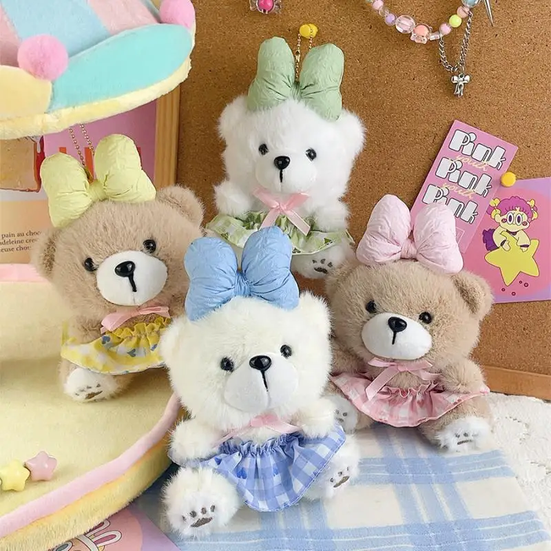 

Мягкая плюшевая кукла мини-медведь с брелком-бантом, мультяшная сумка-подвеска, подарок для детей