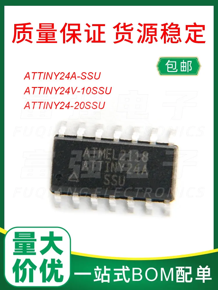 

ATTINY24A-SSU ATTINY24-20SSU ATTINY24V-10SSU Warranty price advantage
