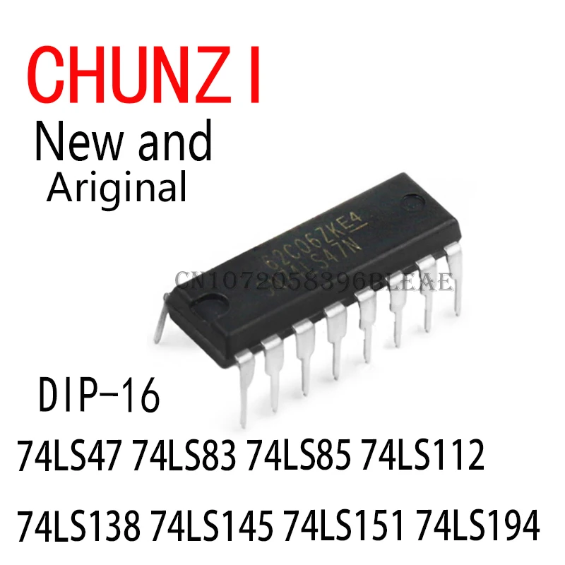 10PCS SN74LS47N SN74LS112N SN74LS138N SN74LS145N SN74LS151N DIP-16 74LS47 74LS83 74LS85 74LS112 74LS138 74LS145 74LS151 74LS194