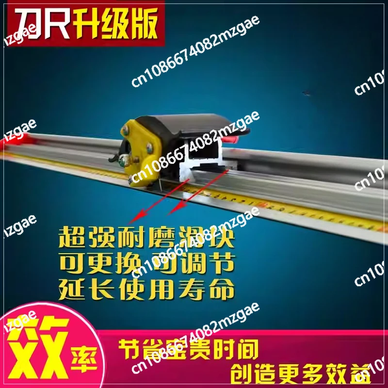 Manual Protective Sliding KT Board Cutting Ruler with Aluminum Alloy Body, Non-Slip Anti-Run Deviation Ruler for Advertising Art