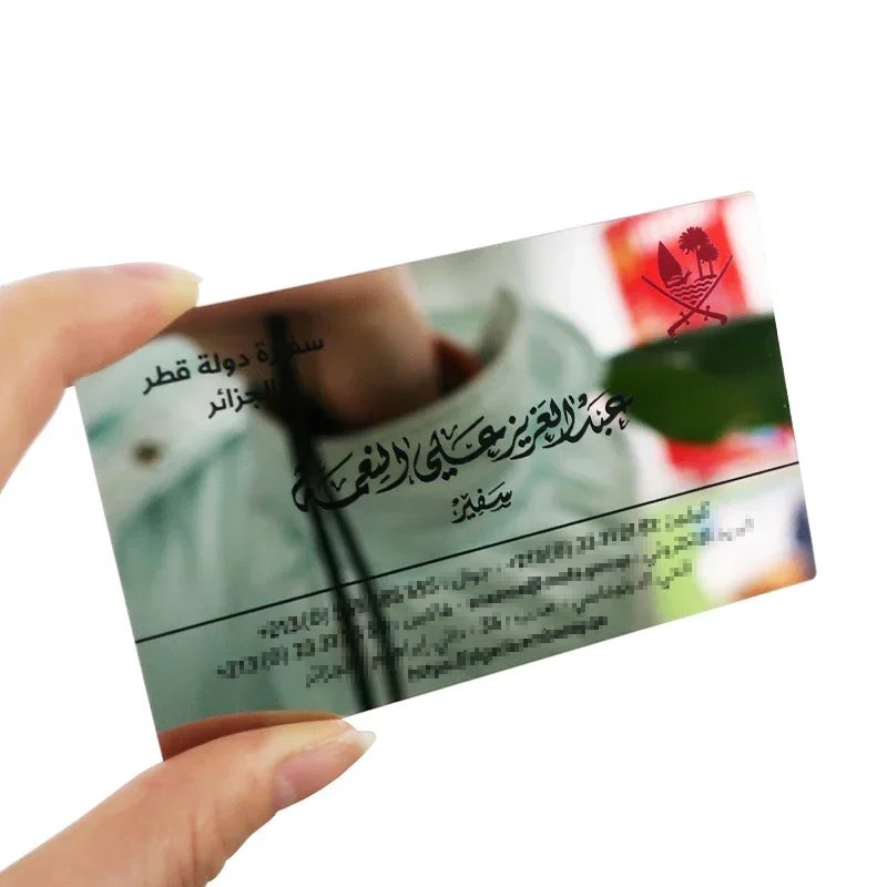 Fashion Blank Laser Cut Stainless Steel Metal Business Card Holder