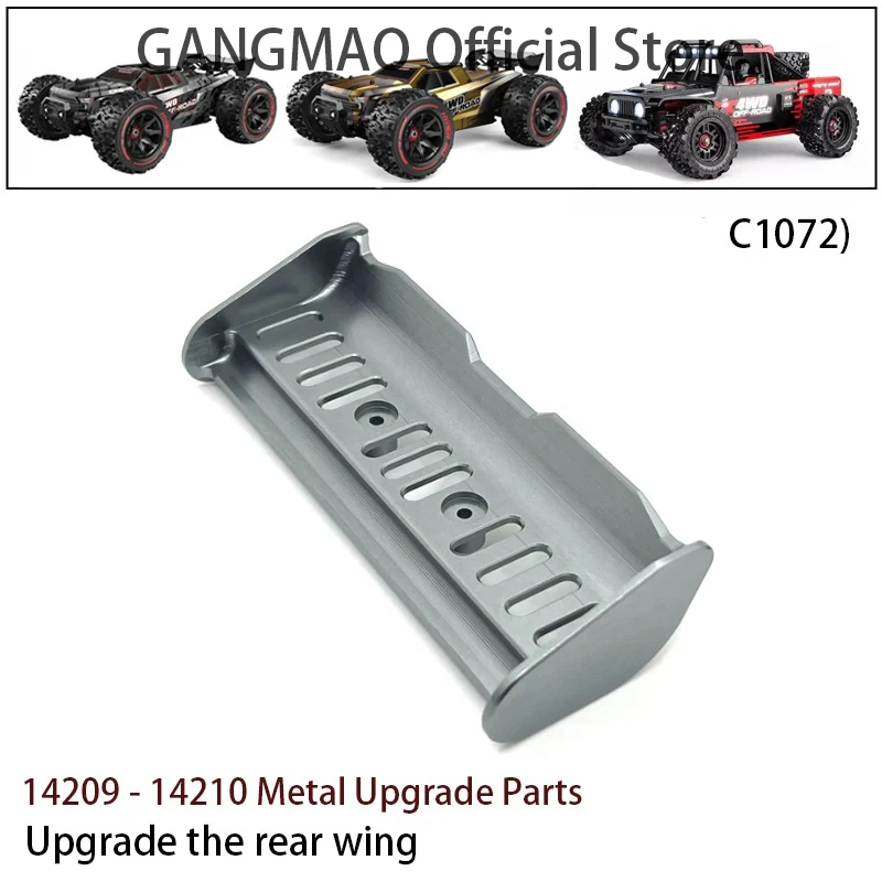 Mjx ハイパーゴー 1/14 アップグレードパーツ CNC アルミ製フロントステアリングコンポーネント メタル RCカー 14210 14209 アクセサリー用