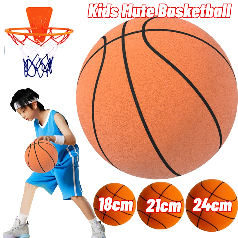 18/21/24CM Silent Sponge Basketball Bounce High Silent Ball Basketball Sports Game Children's Birthday Gift Indoor Basketball