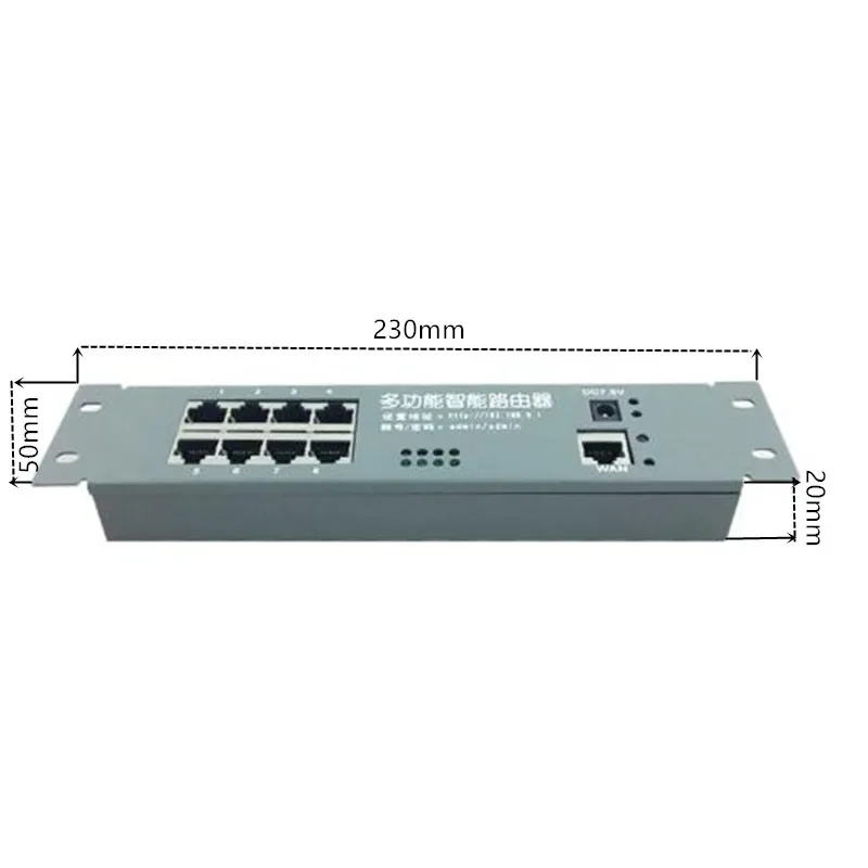 Mini router module Smart metal case with cable distribution box 8 ports router OEM modules with cable router Module motherboard