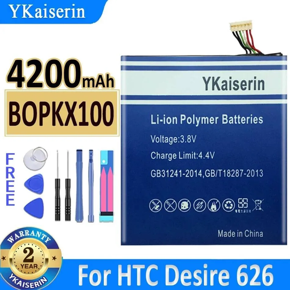 BOPKX100 4200Mah قسط استبدال بطارية الهاتف المحمول ل Htc الرغبة 626 626W D626W A32 Desire626 #3