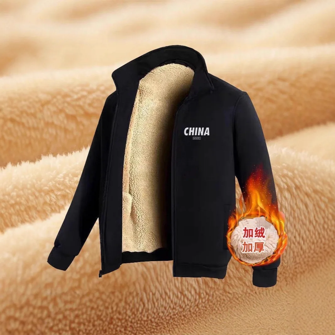 Chaqueta extragrande con forro polar de cordero para hombre, abrigo informal grueso de otoño e invierno, ropa deportiva juvenil, resistente al viento, soporte resistente al desgaste...
