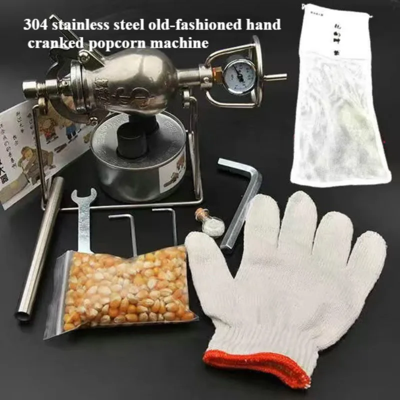 304 stainless steel old-fashioned hand-crank popcorn machine
