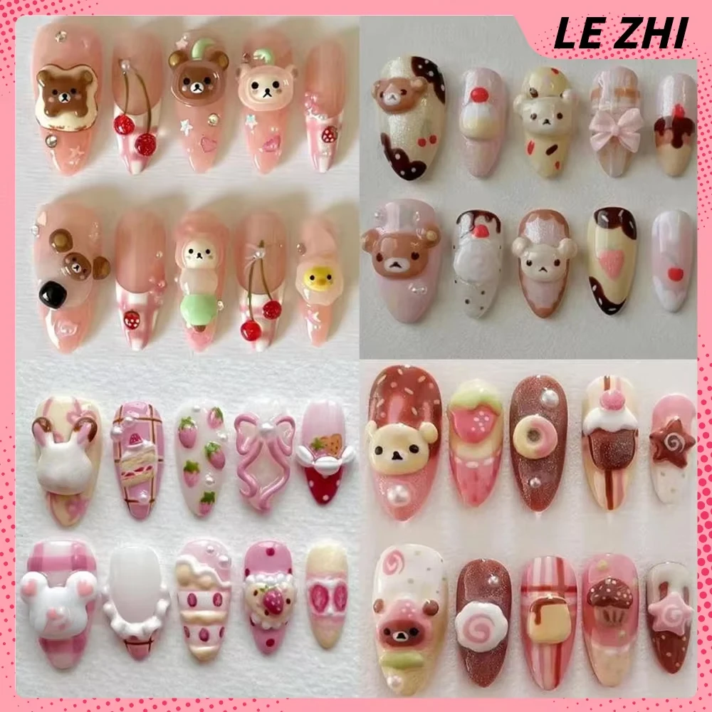 

Kawaii 3D Rilakkuma Handmande Long Almond Full Cover Nail Cute Cherry Strawberry Pearl Bowknot Detachable False Nails Gift