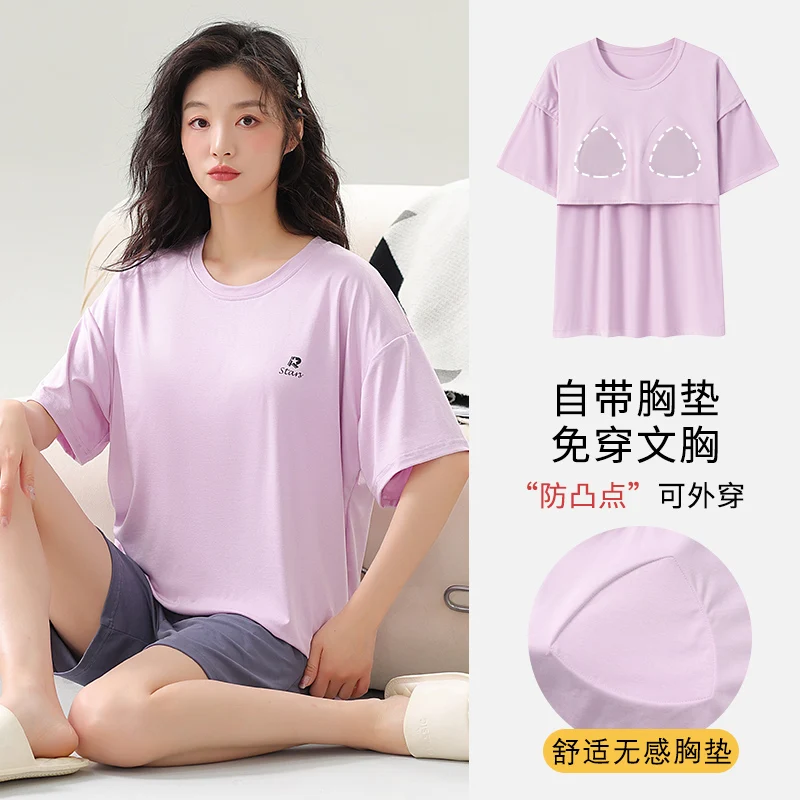 

Korean Fashion Modal Nightwear for Women Summer Soft and Cool Sleepwear with Bra Pad Solid Color Pajama Shorts Pjs Mujer Pijamas