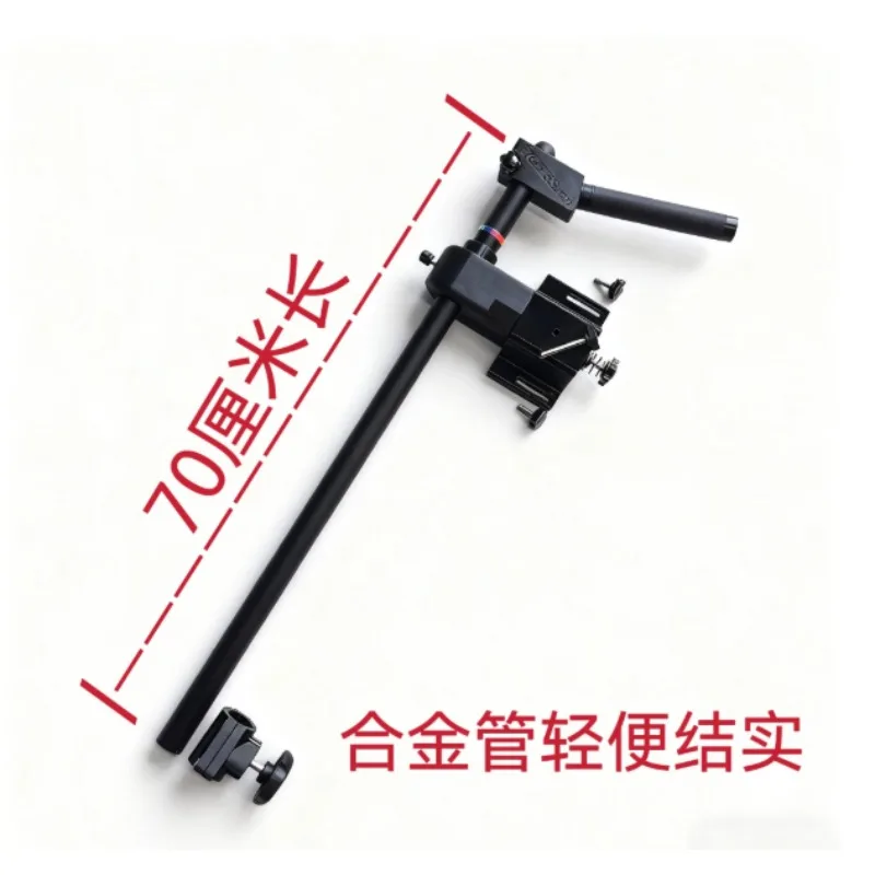 Detachable Metal  Mount Telescopic Extension Arm with Quick Release Rod Fit Garmin Stable Bracket for Kayak Marine Shore Fishing