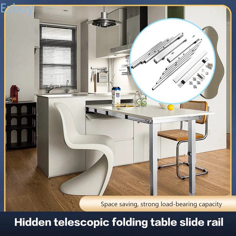 Aluminum Alloy Telescopic Dining Table Slide Hidden Folding Rail Bearing 120kg Flat Push Hardware Table Rail Multi-function Rail