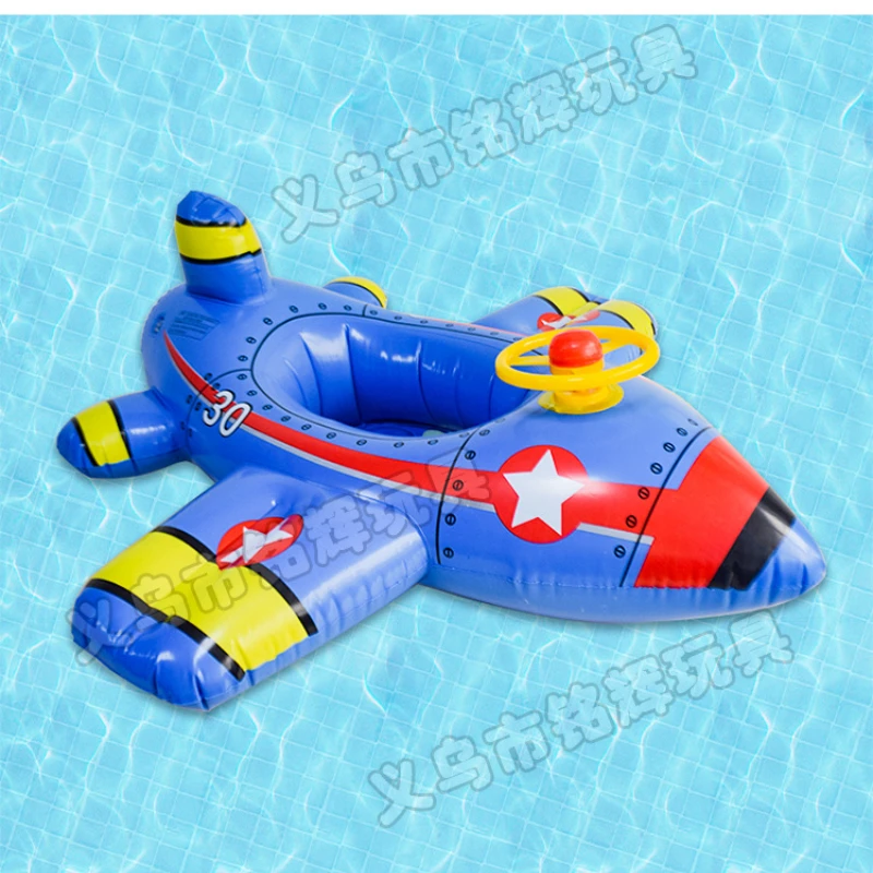 Anneau gonflable épaissi pour enfants, jouets aquatiques, avion d'amazon, anneau de natation, siège, accessoires pour bébés