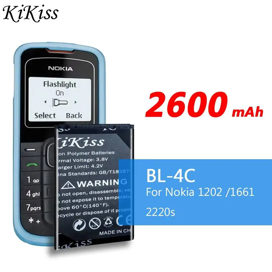 For Nokia 7270 6100…
