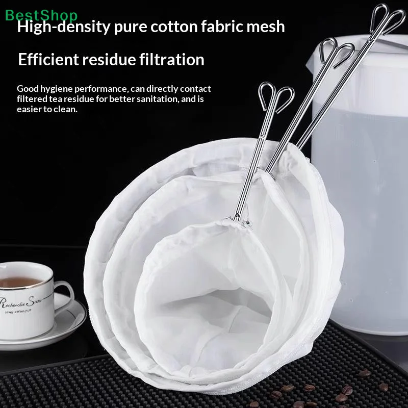 〔Q〕Pure Cotton Reusable Filter Bag with Metal Handle, High-Density Mesh Strainer for Tea, Coffee, Nut Milk, Food Filtration
