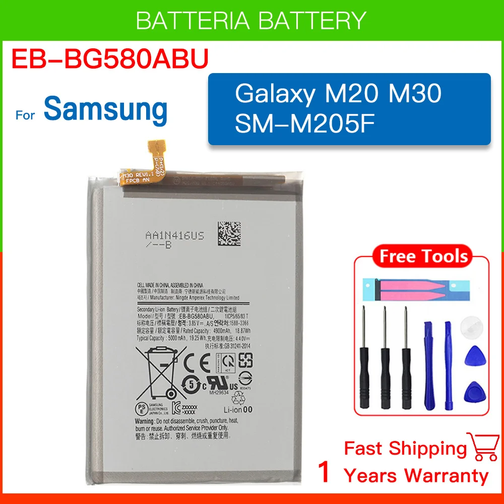 Brand New EB-BG580ABU 5000mAh High Quality Replacement Mobile Phone Battery For Samsung Galaxy M20 M30 SM-M205F Batteria+ Tools