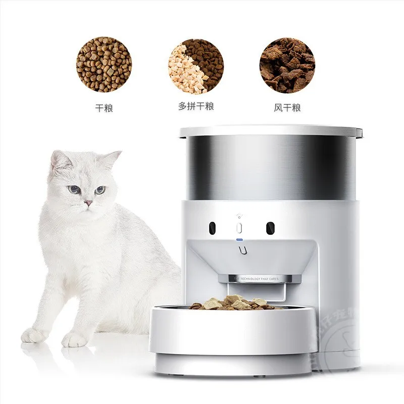 Intelligent planet feeder cat feeder automatic feeder pet regularly feeds dog food and cat food.