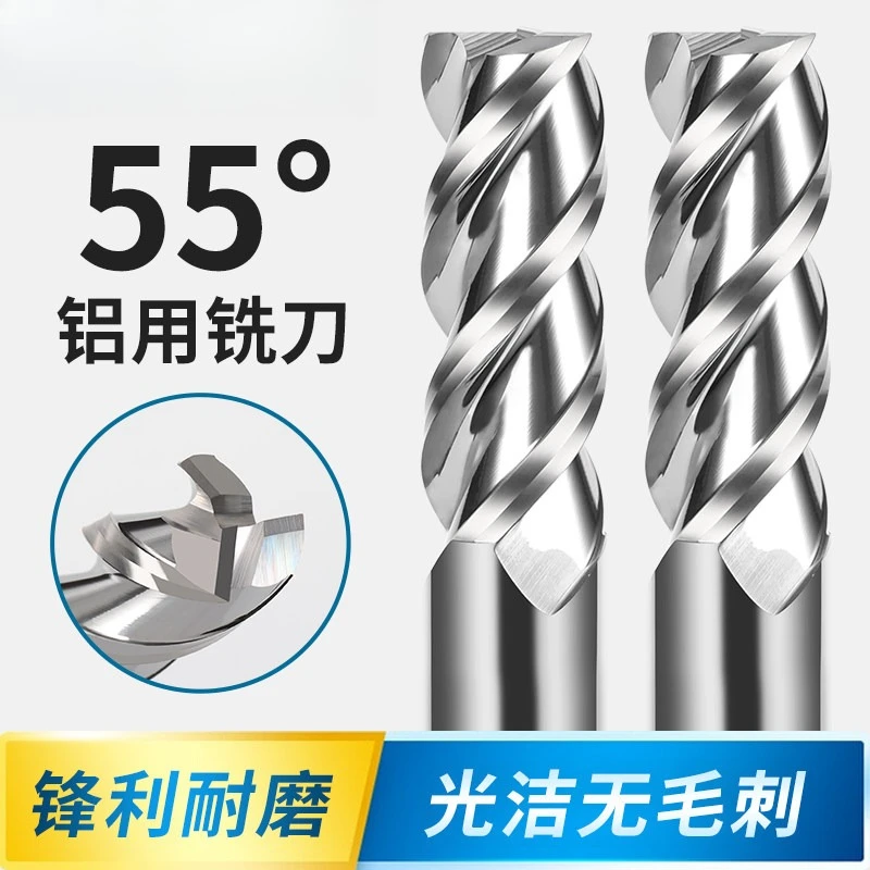 

HRC55 3 Flute Aluminum Carbide End Mill Long Shank High Gloss Tungsten Steel CNC Milling Cutter