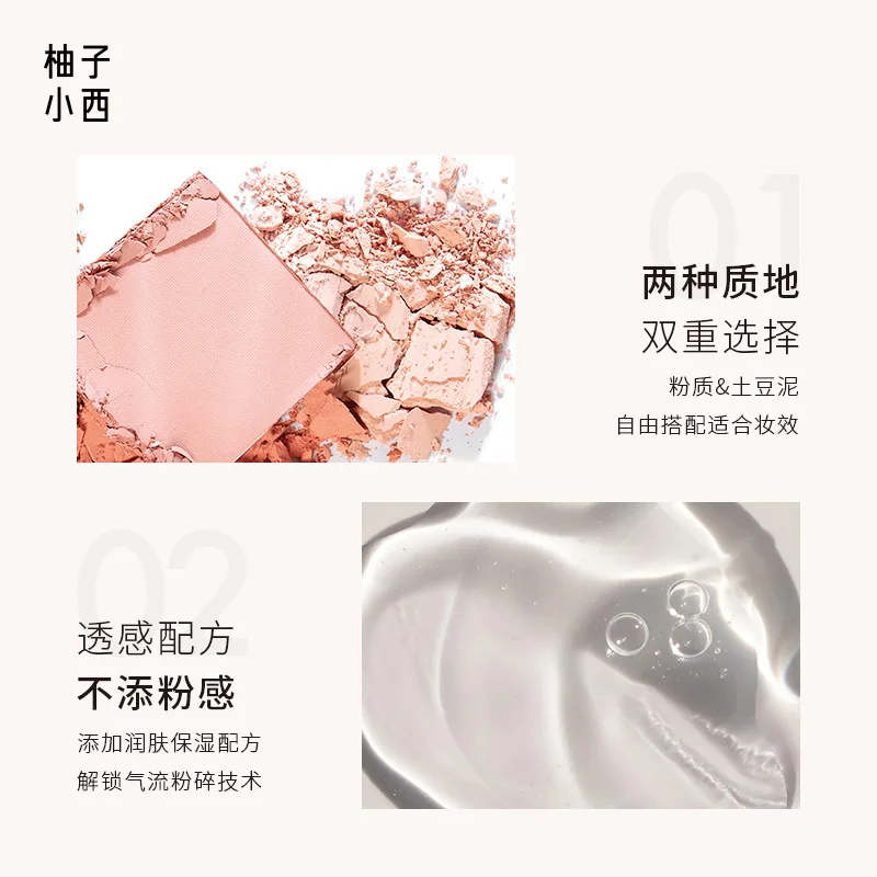 Ccsheer Blush Schattige En Draagbare Blusher Crème Natuurlijke Wang Gezicht Rouge Verhelderende Waterdichte Vrouwelijke Make-Up Koreaanse Cosmetica