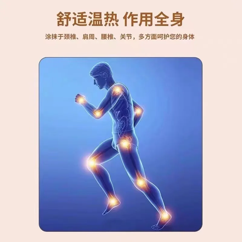 100PCS Bone penetrating pain patch for rheumatic cervical spine knee shoulder waist leg joint swelling and pain relief cream