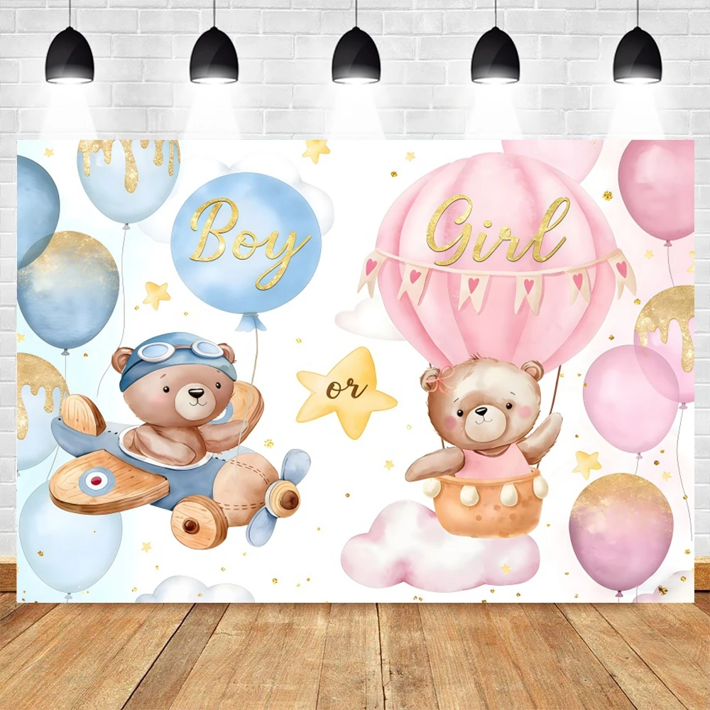 Gender Reveal Party Decor Backdrop He or She Boy Or Girl Banner Pregnant Baby Shower Photography Background Photo Studio Props