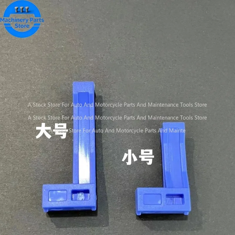 Automotive Wiring Harness Processing Parts Holder Blue Wire Clamp Grey Black Large Small 4060