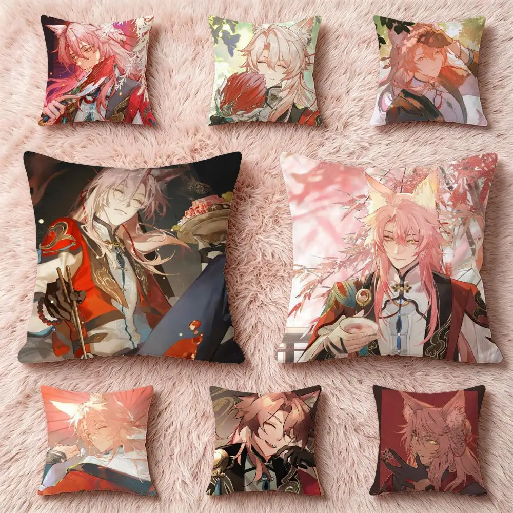 Game Honkai Star RailS Cushion Cover Pillow Short Plush Pillow Cute Simple Style For Living Room Bedroom Birthday Gift