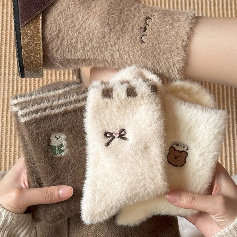 

5 Pairs Thick Autumn and Winter Women's Home Warm Cartoon Embroidered Socks Set Brushed Sleeping Socks Hot Thermal Socks Woman